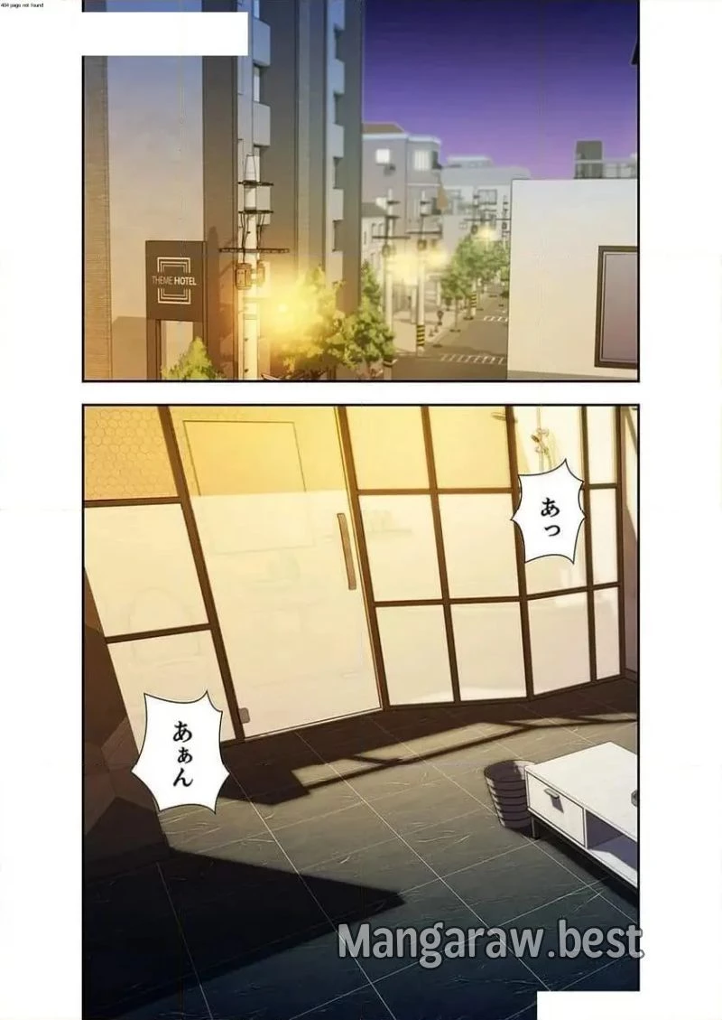 女神スタグラム 第7話 - 2