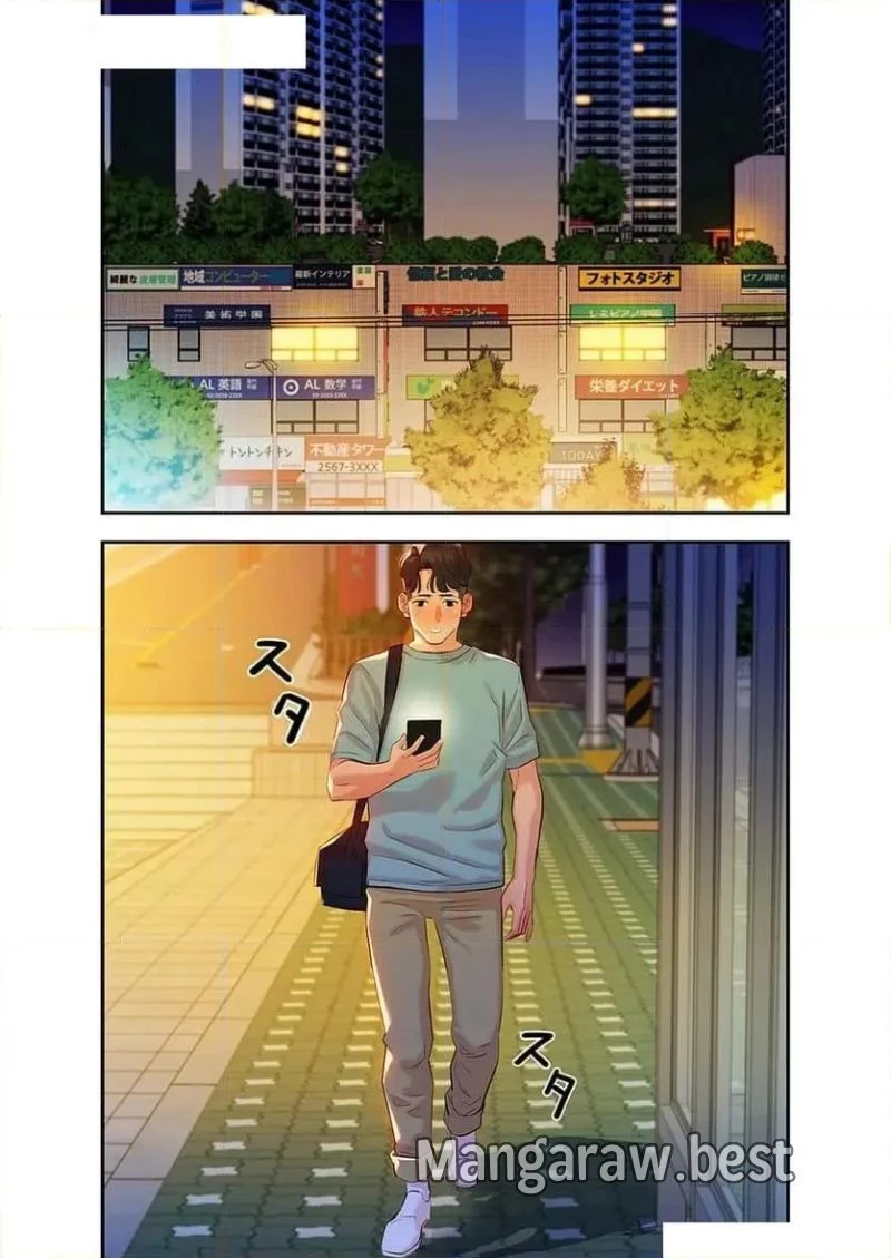 女神スタグラム 第7話 - 14