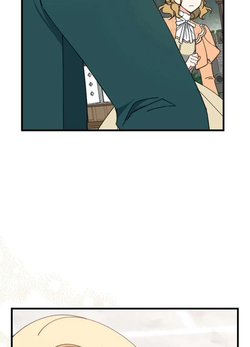 服を着るならこんなふうに 第61話 - 10