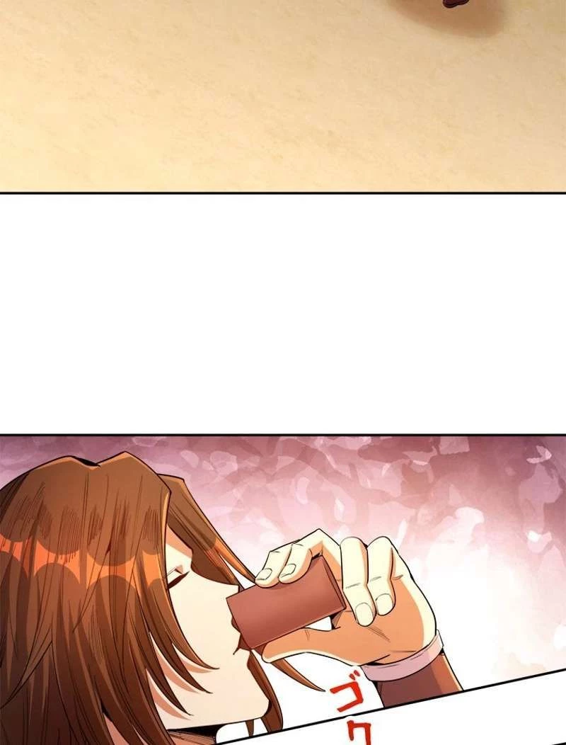 服を着るならこんなふうに 第100.5話 - 20