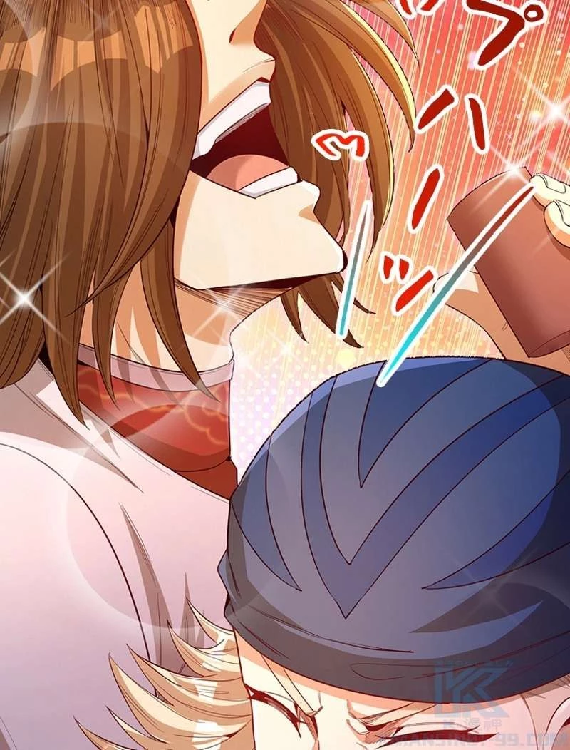 服を着るならこんなふうに 第100.5話 - 22