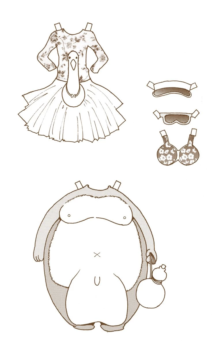 ハンター×ハンター 第5話 - 44