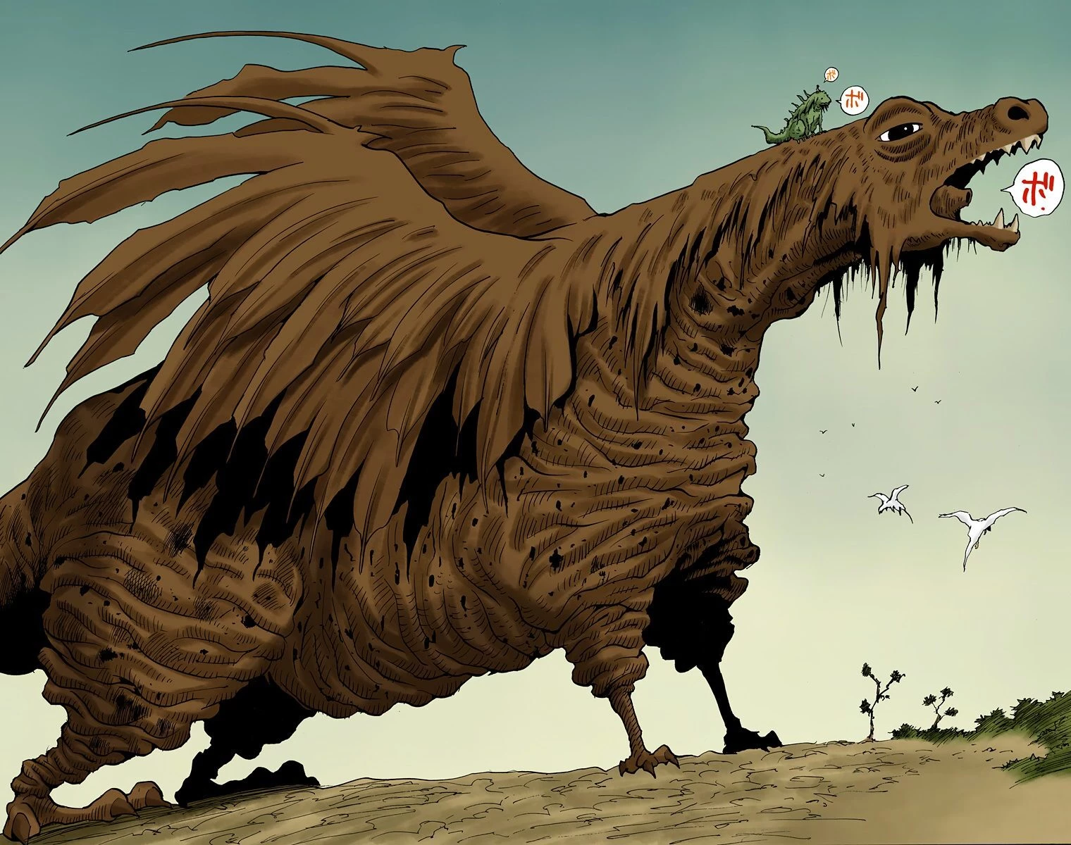 ハンター×ハンター 第8話 - 48