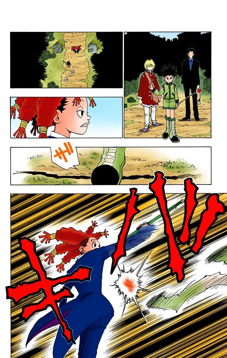 ハンター×ハンター 第5話 - 110