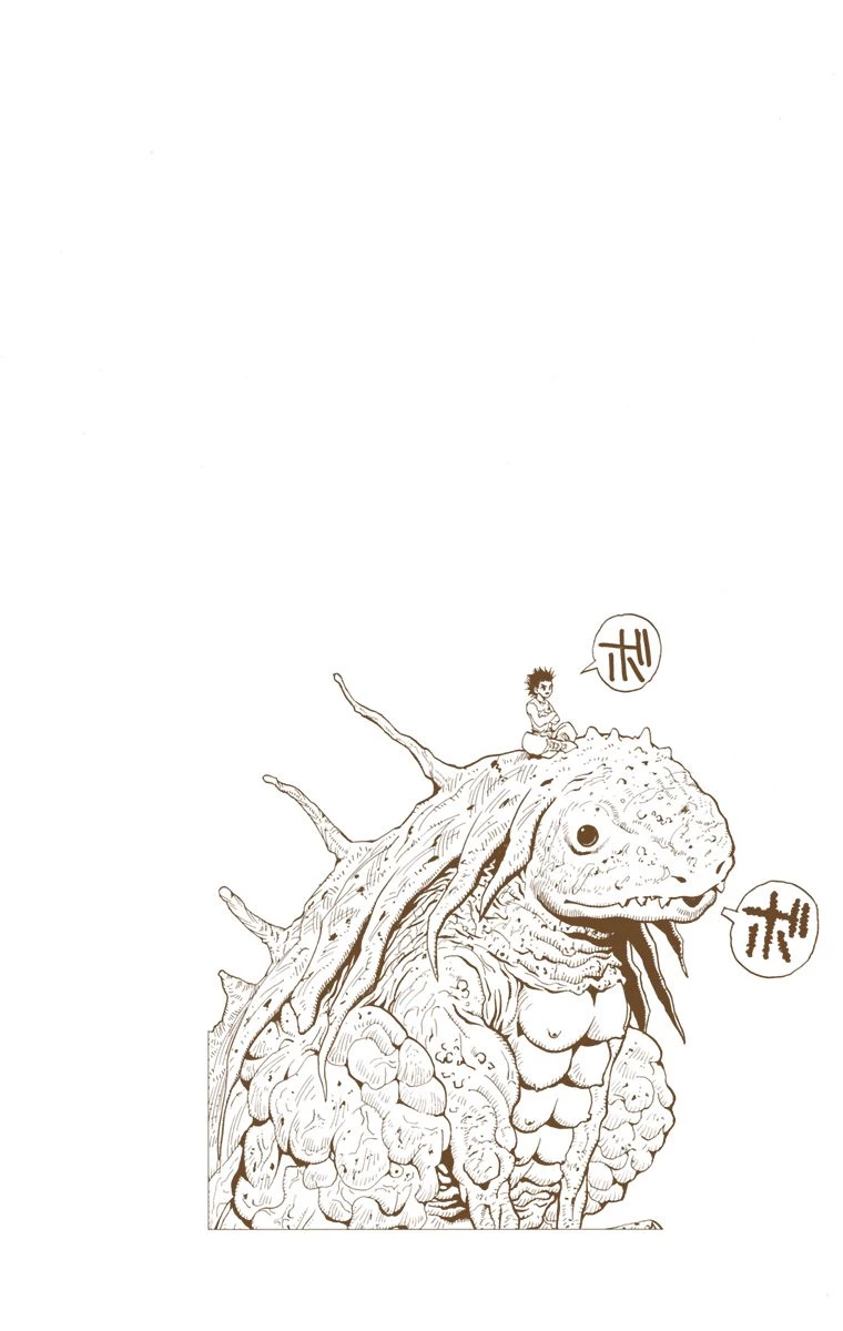 ハンター×ハンター 第8話 - 134