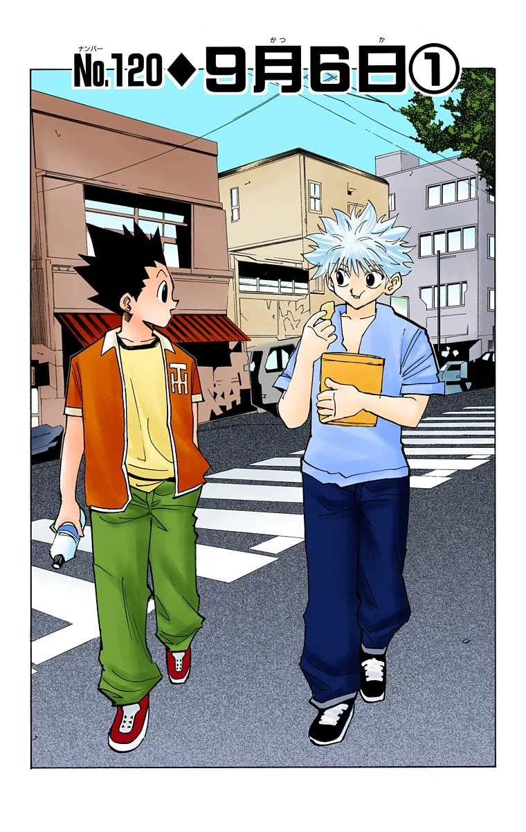 ハンター×ハンター 第13話 - 68