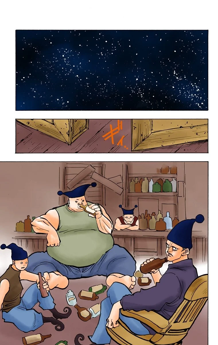 ハンター×ハンター 第16話 - 59