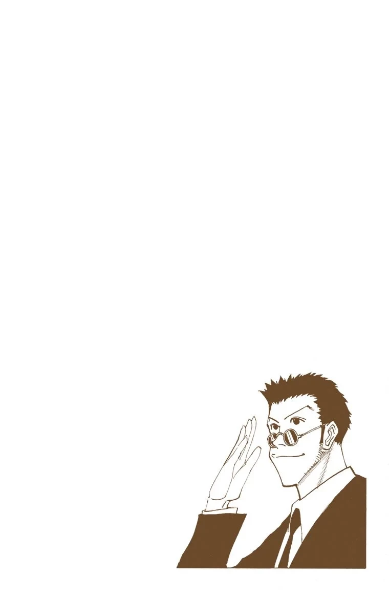 ハンター×ハンター 第13話 - 178