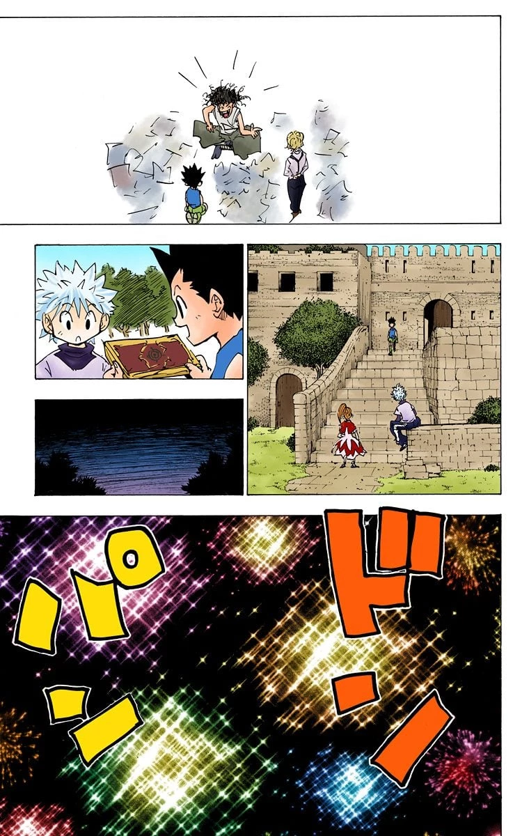 ハンター×ハンター 第18話 - 140