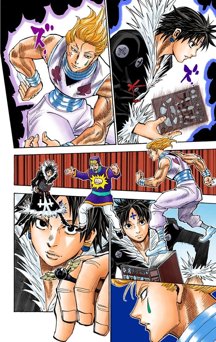 ハンター×ハンター 第34話 - 10