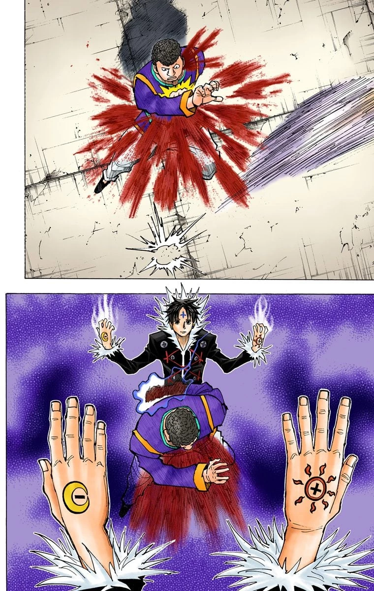 ハンター×ハンター 第34話 - 18