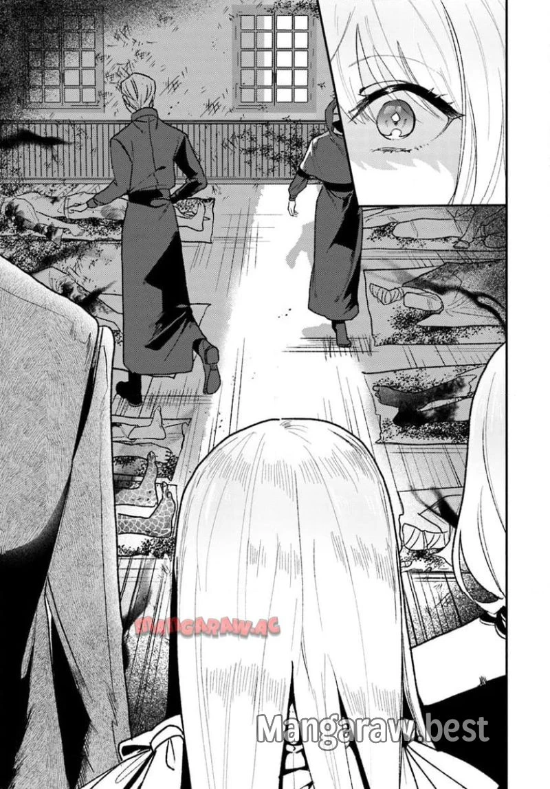 三人のライル令嬢のうち“ハズレ令嬢”に転生したようです。～前世は病弱でしたが、癒しの魔法で今度は私が助けます！～ 第6.2話 - 3