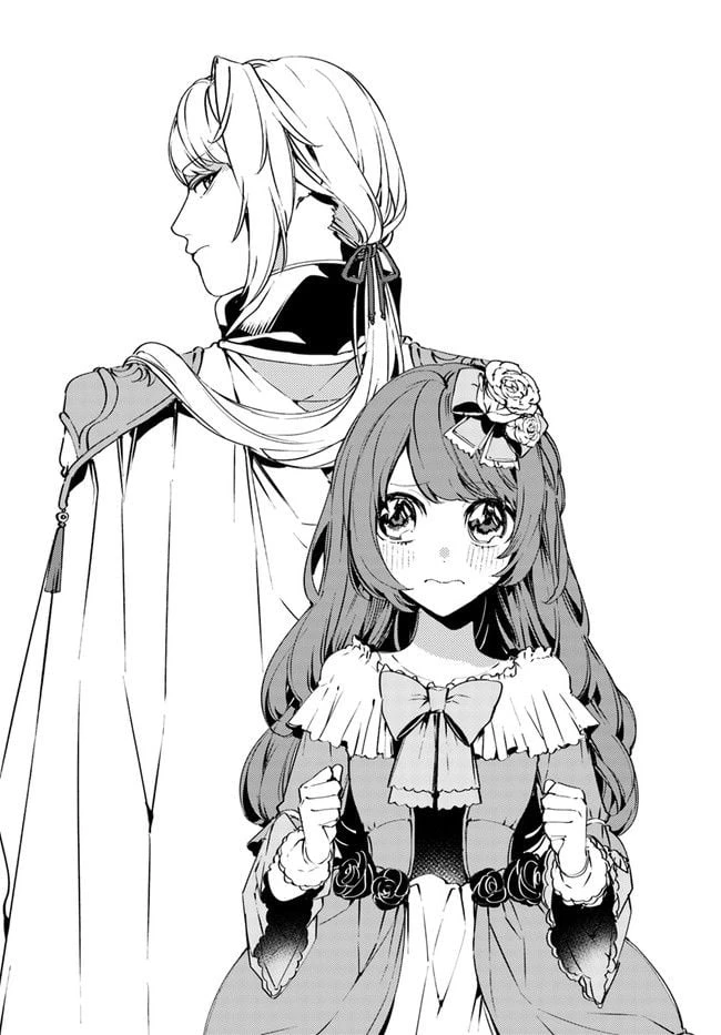 小動物系令嬢は氷の王子に溺愛される 第2.1話 - 2