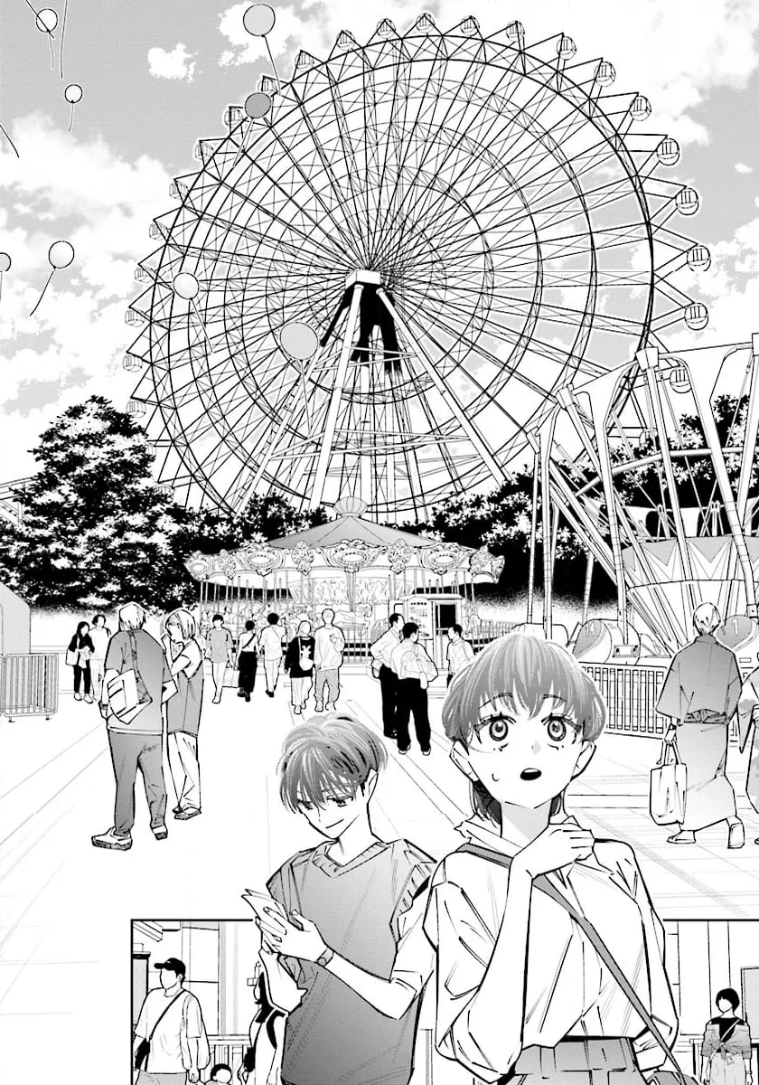 デスゲーム漫画の黒幕殺人鬼の妹に転生して失敗した 第21.1話 - 6