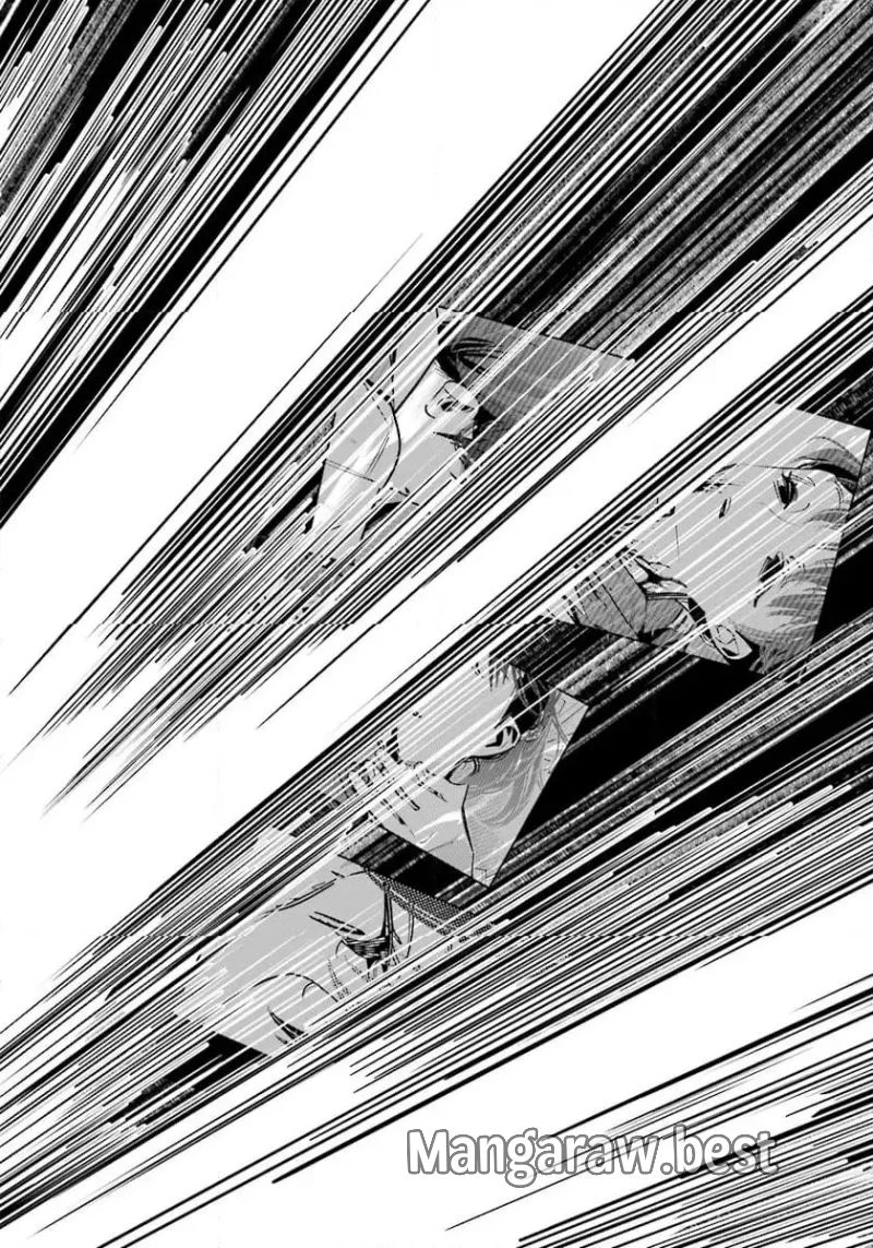 デスゲーム漫画の黒幕殺人鬼の妹に転生して失敗した 第23.1話 - 15