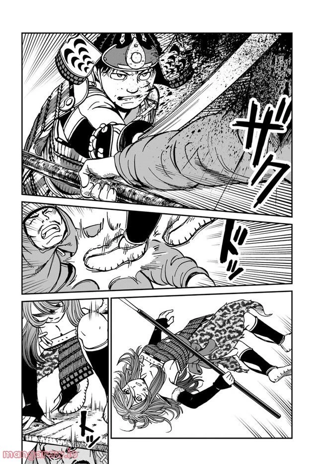 アンゴルモア 元寇合戦記　【博多編】 第27.2話 - 3