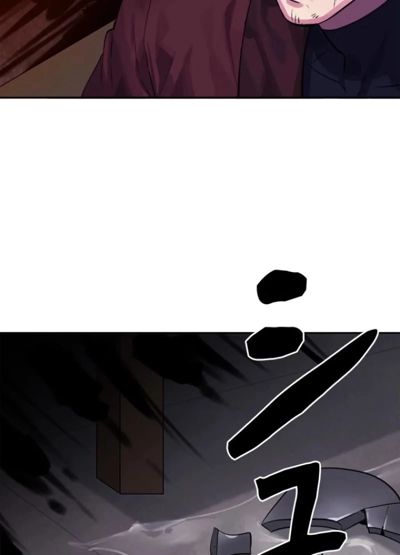 華山転生 第133話 - 105