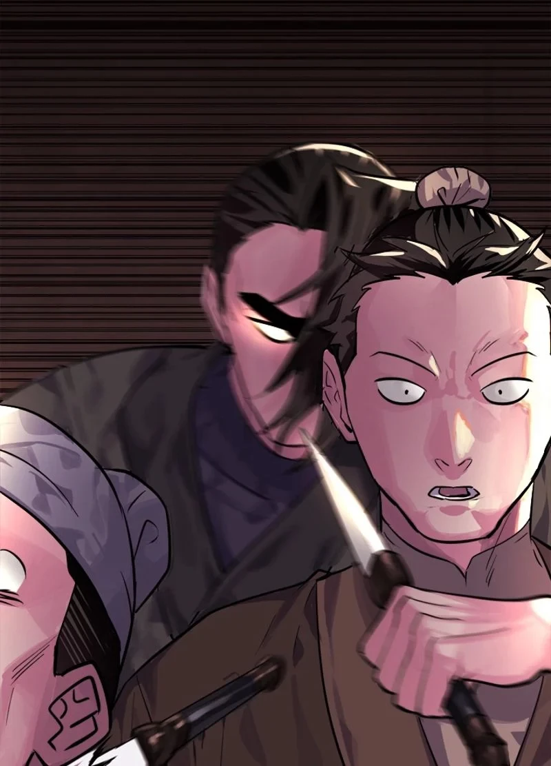 華山転生 第134話 - 63