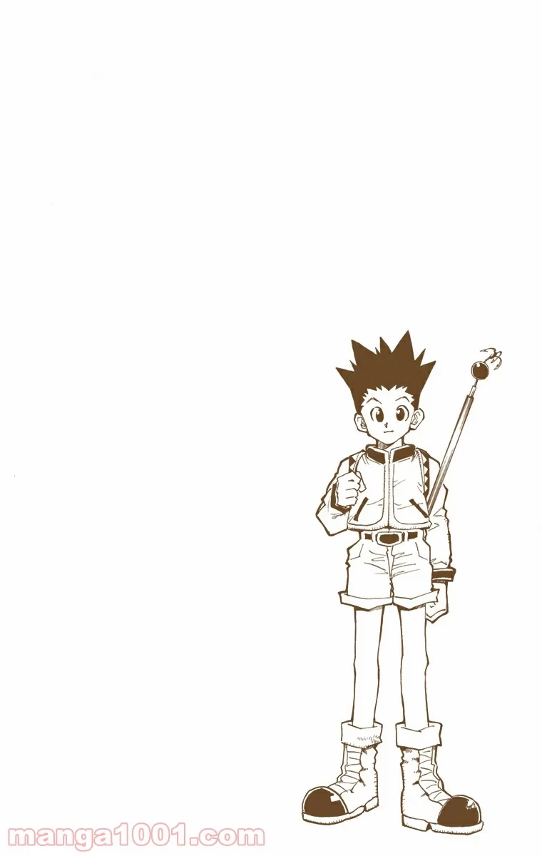 HUNTER X HUNTER 第1話 - 6