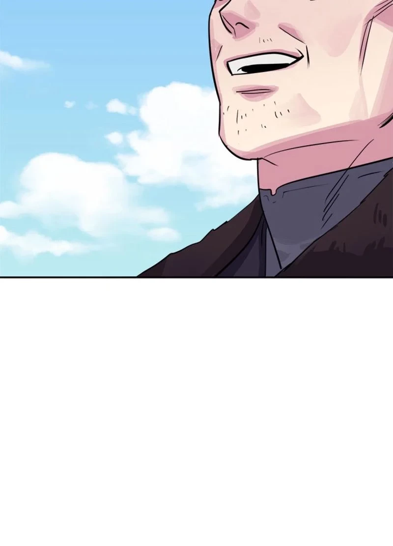 華山転生 第137話 - 91