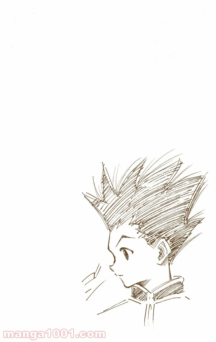 HUNTER X HUNTER 第1話 - 36