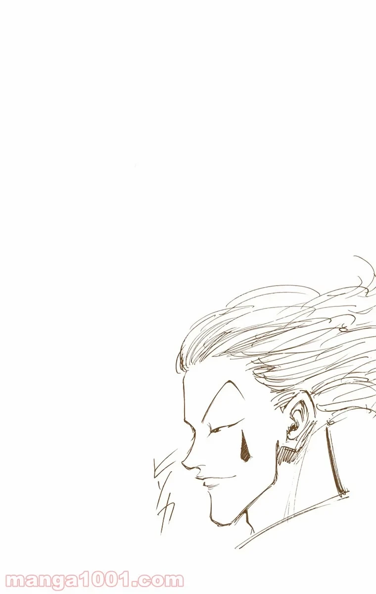 HUNTER X HUNTER 第4話 - 22