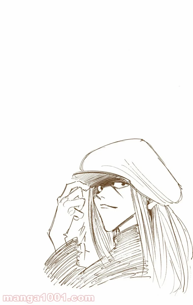 HUNTER X HUNTER 第5話 - 20