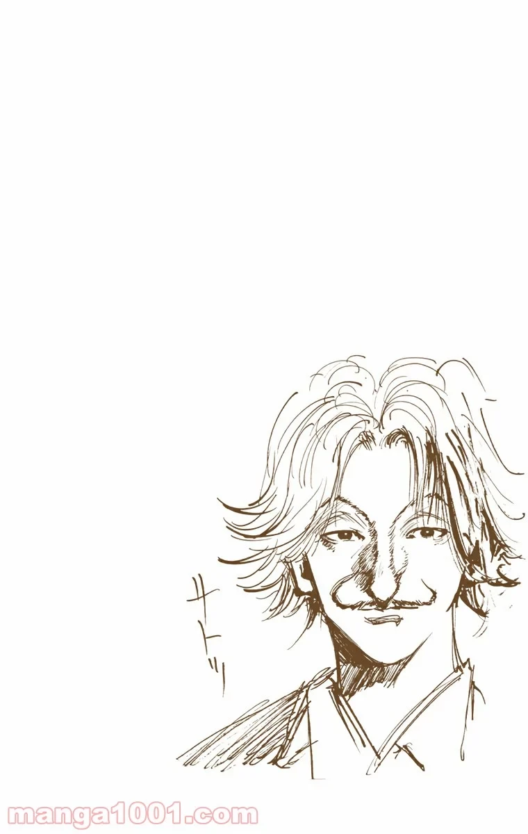 HUNTER X HUNTER 第9話 - 6