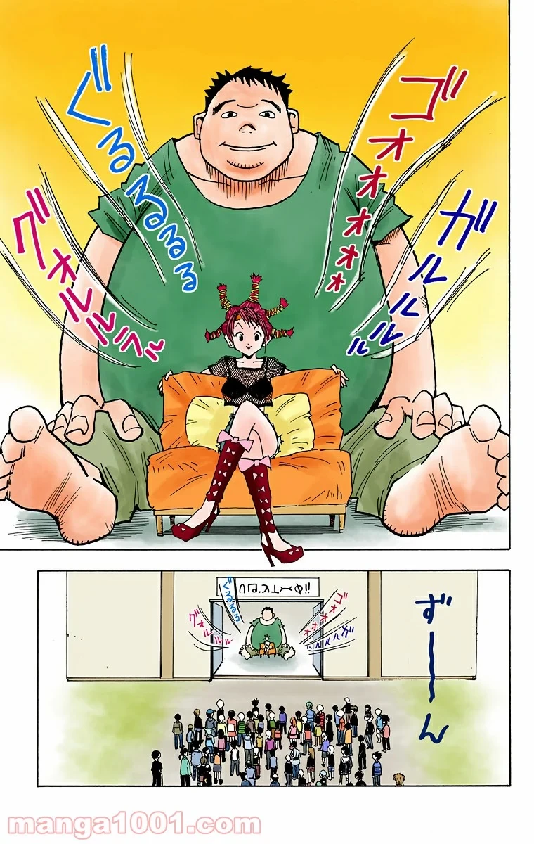 HUNTER X HUNTER 第10話 - 11