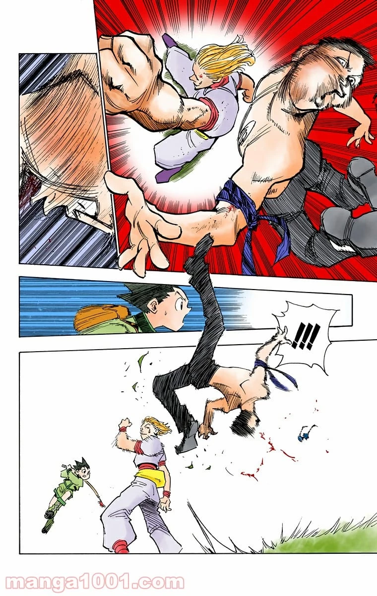 HUNTER X HUNTER 第9話 - 20