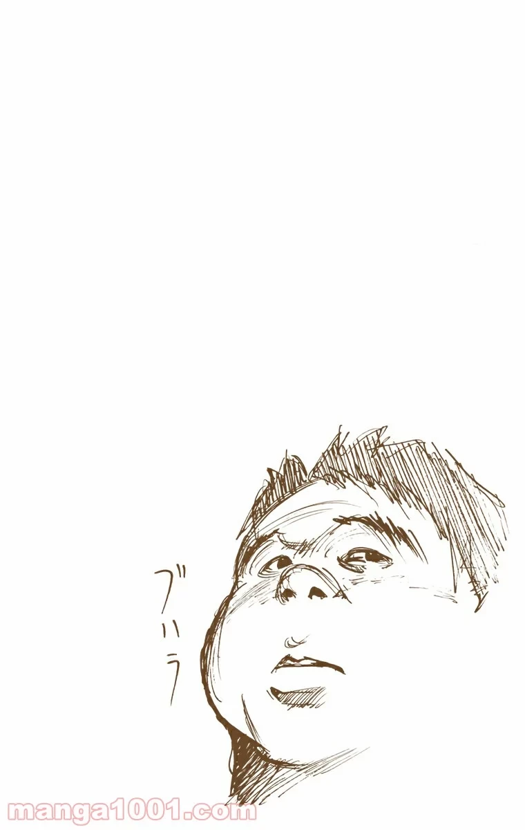 HUNTER X HUNTER 第10話 - 20