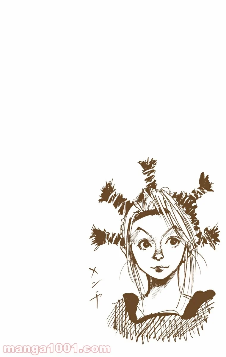 HUNTER X HUNTER 第9話 - 24