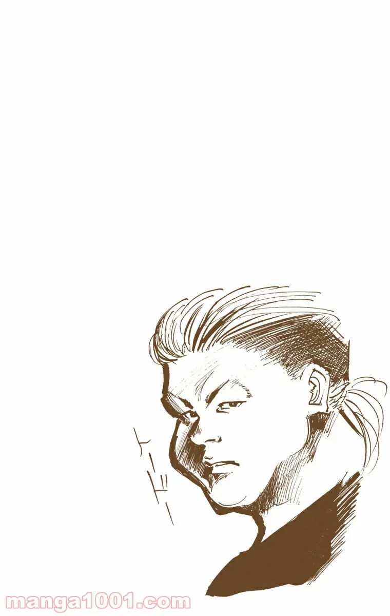 HUNTER X HUNTER 第11話 - 20