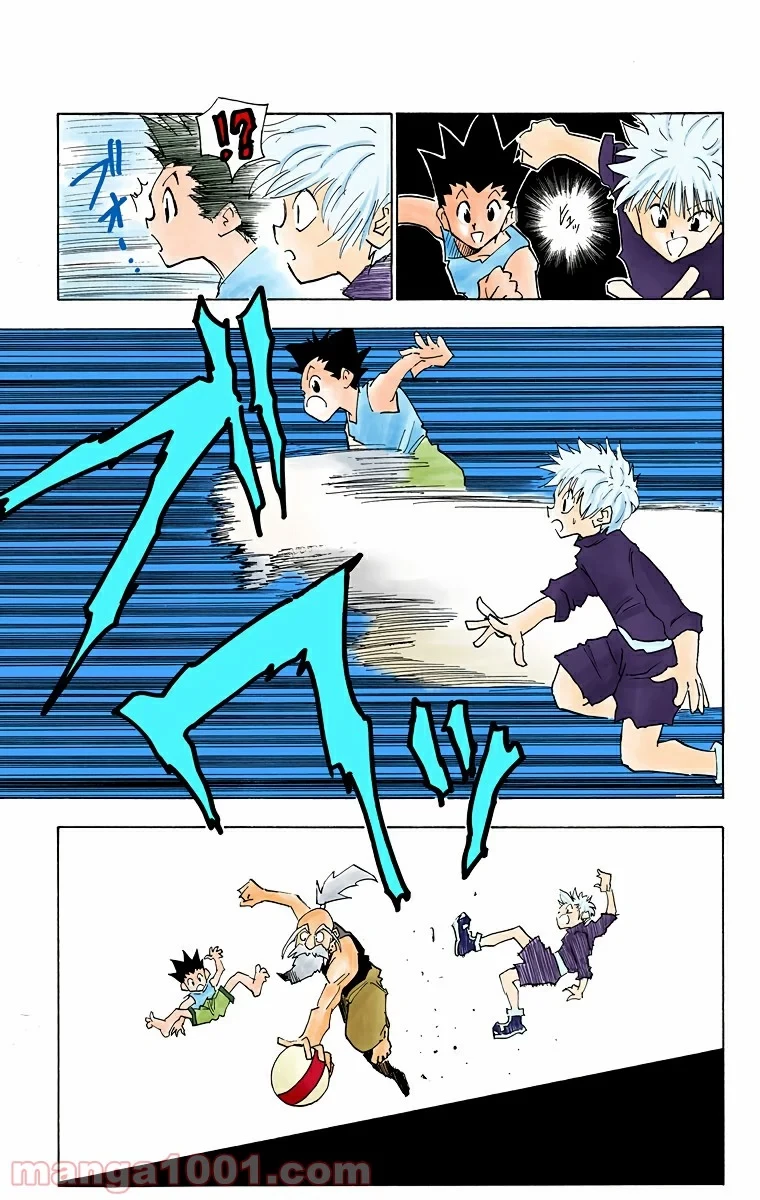 HUNTER X HUNTER 第14話 - 7