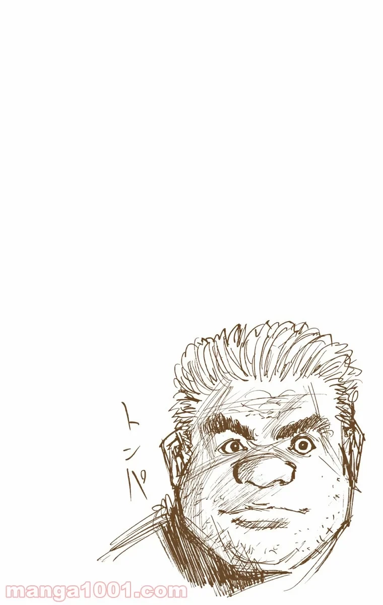 HUNTER X HUNTER 第14話 - 20