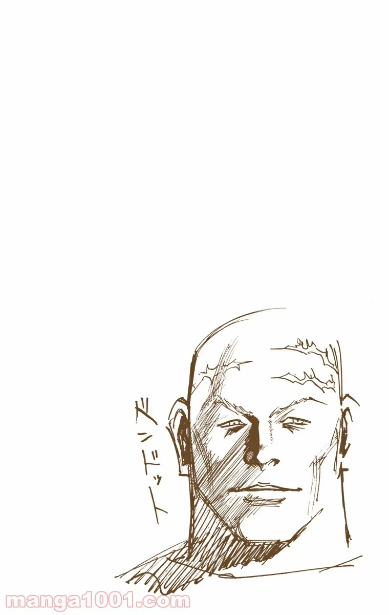 HUNTER X HUNTER 第15話 - 20