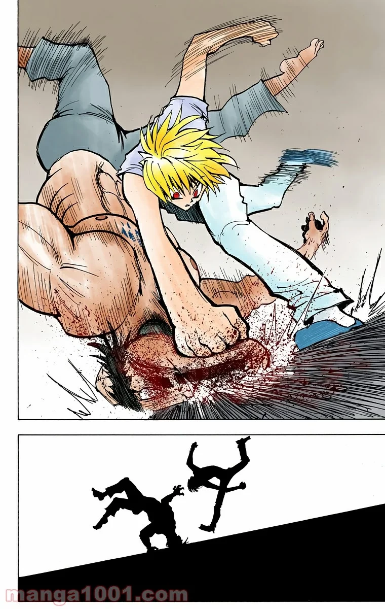 HUNTER X HUNTER 第18話 - 20