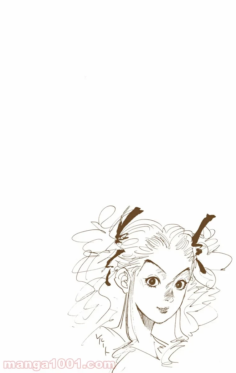 無料漫画（漫画）- raw1001 - 漫画ロウ, mangaraw, manga raw, manga1001, manga1000, 漫画raw, 漫画ばんく, 無料 漫画, 漫画 無料, 漫画ロウ | : HUNTER X HUNTER 第19話 19