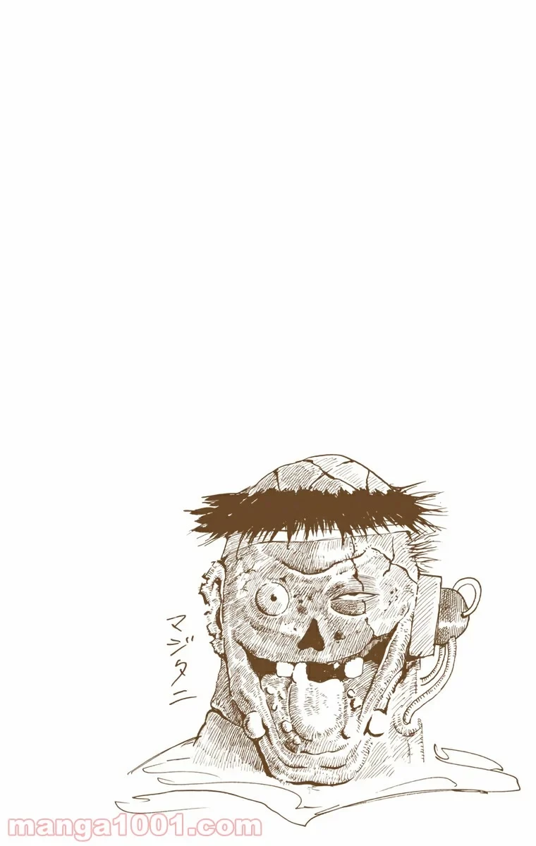 HUNTER X HUNTER 第18話 - 24