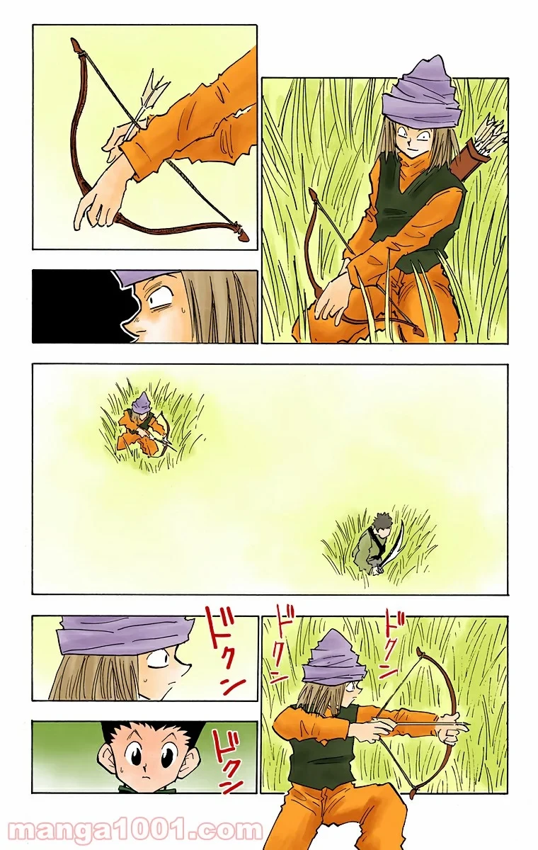 HUNTER X HUNTER 第24話 - 6