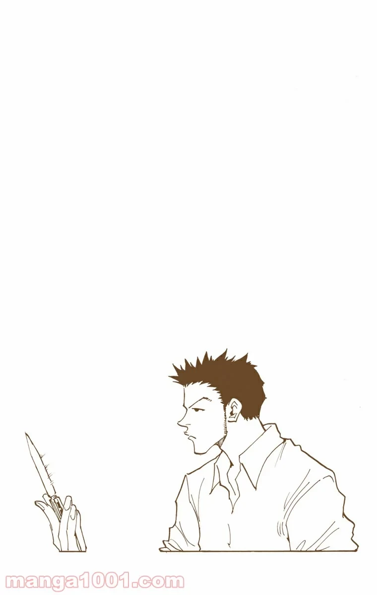 HUNTER X HUNTER 第27話 - 24