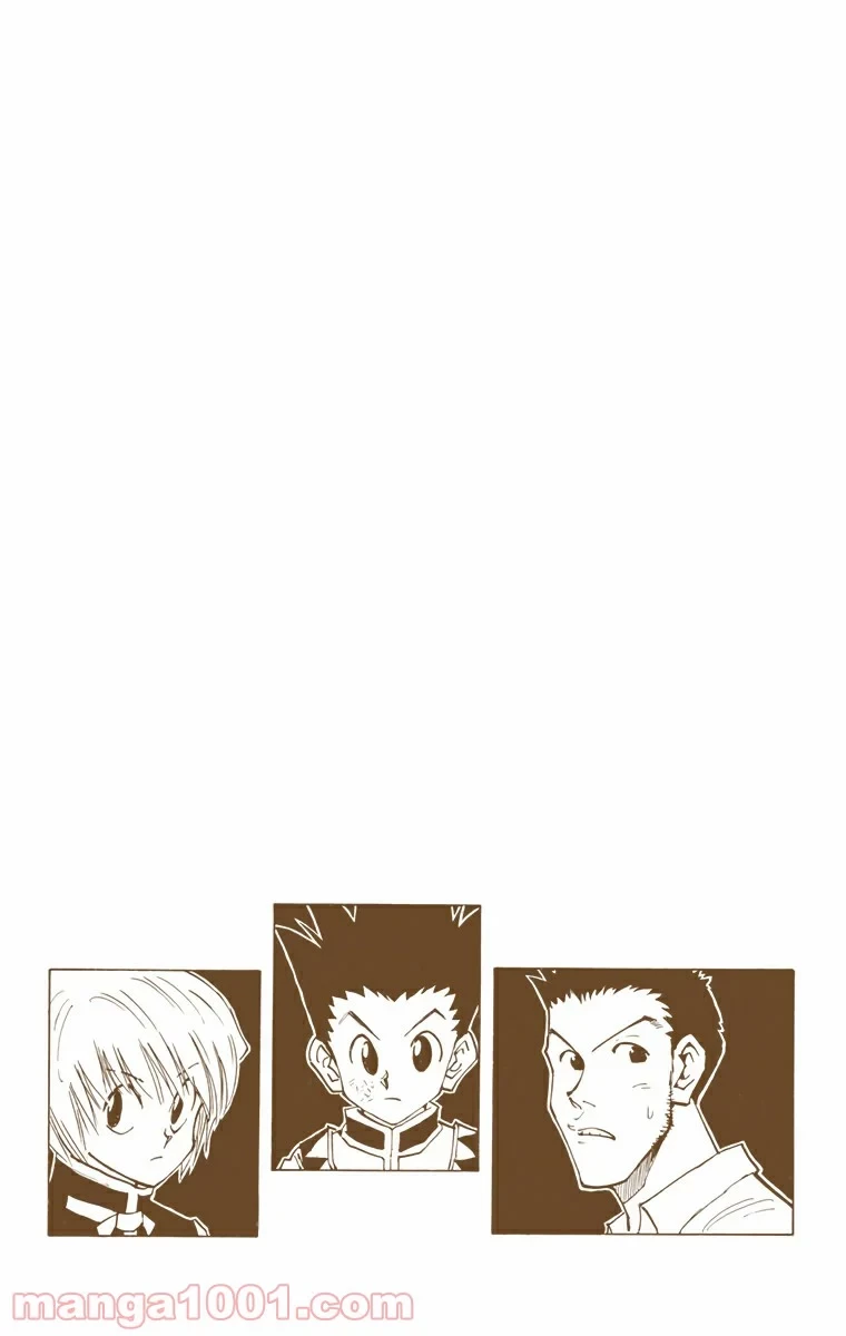 HUNTER X HUNTER 第30話 - 20