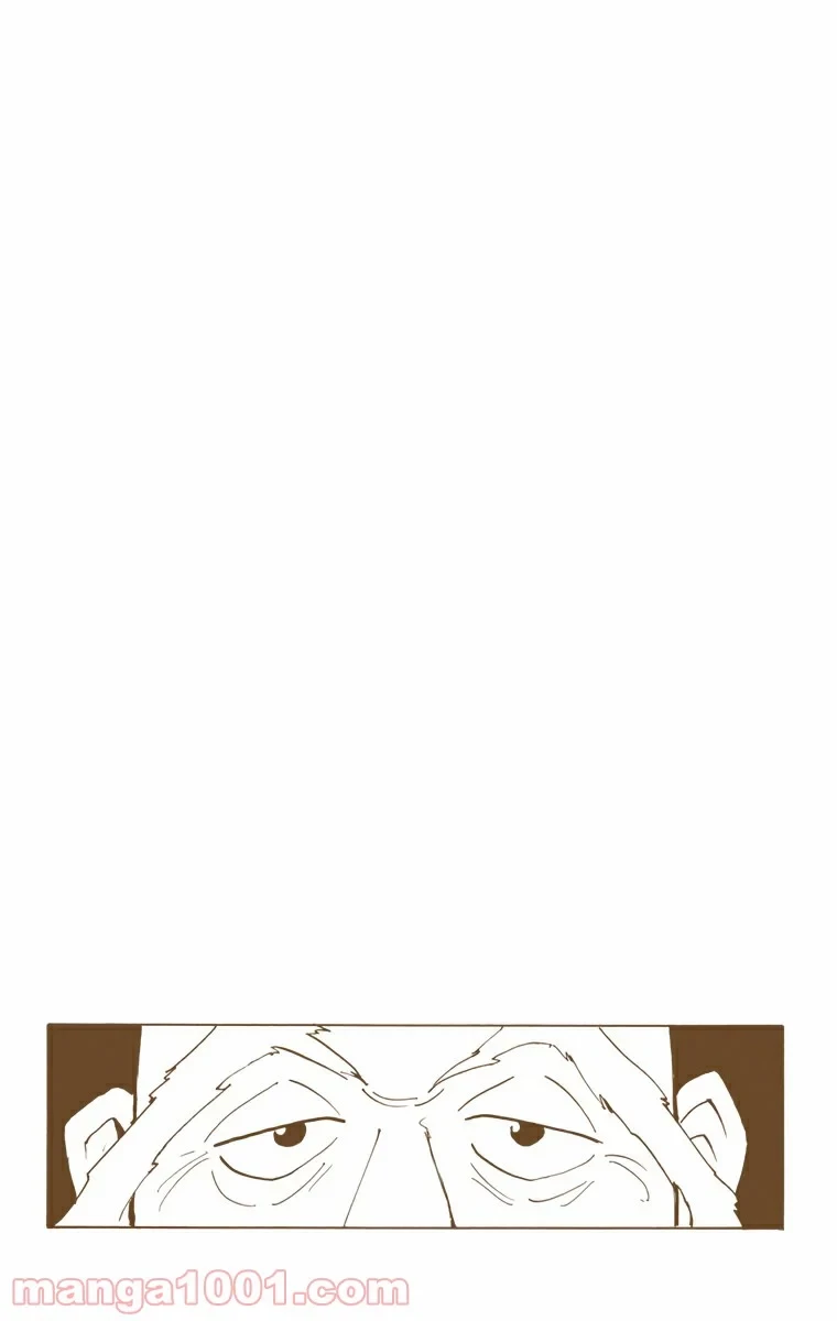 HUNTER X HUNTER 第33話 - 20