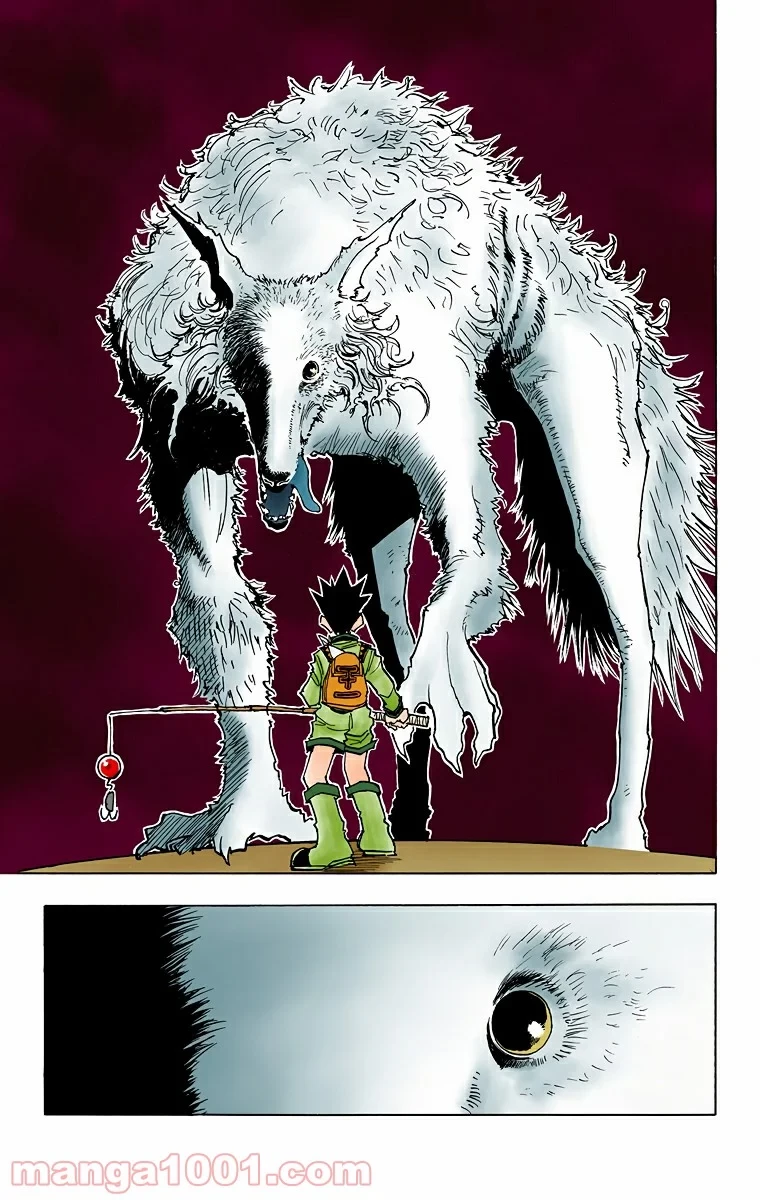 HUNTER X HUNTER 第40話 - 13