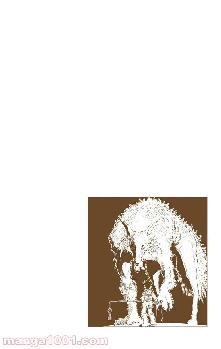 HUNTER X HUNTER 第40話 - 20