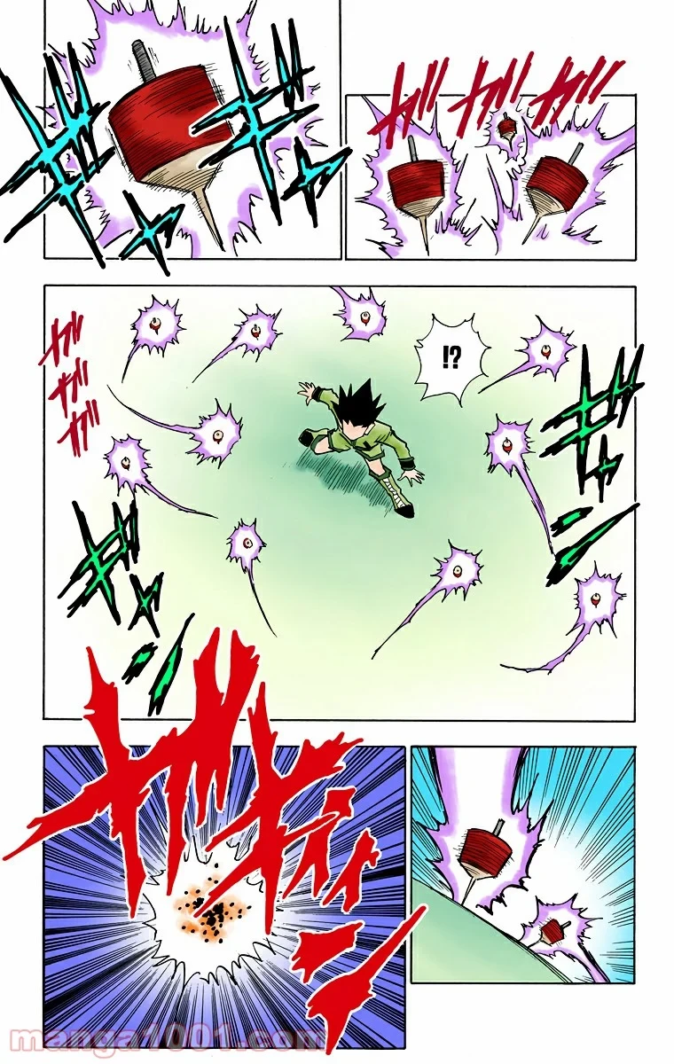 HUNTER X HUNTER 第49話 - 13