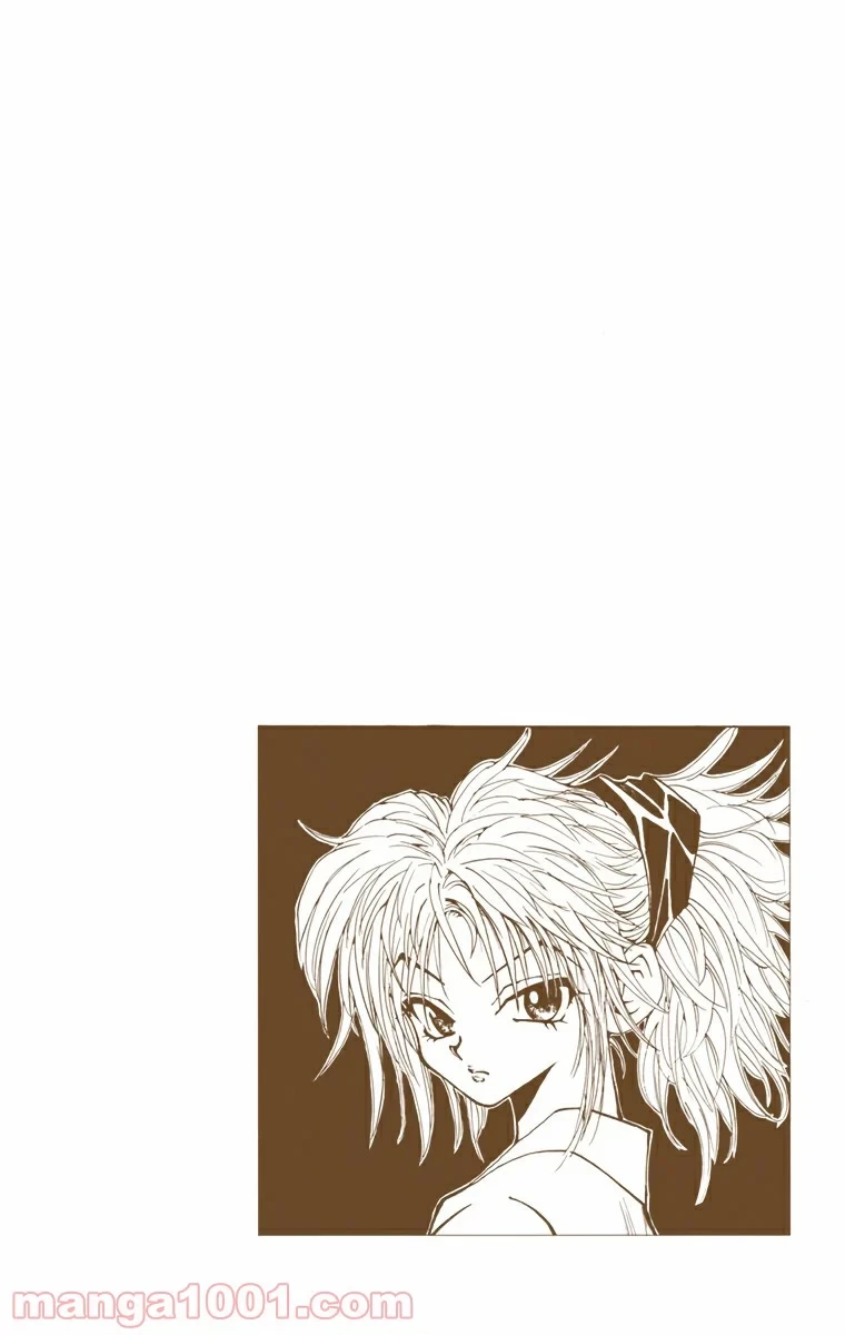 HUNTER X HUNTER 第55話 - 23