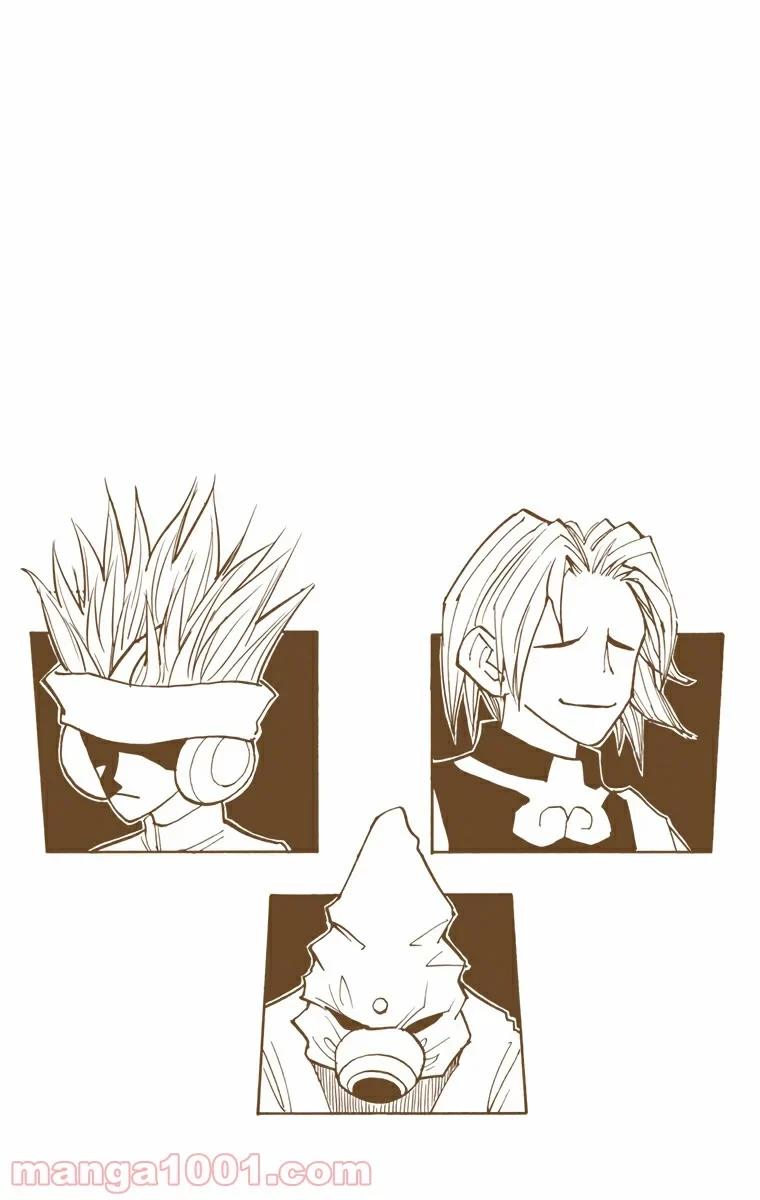 HUNTER X HUNTER 第57話 - 20
