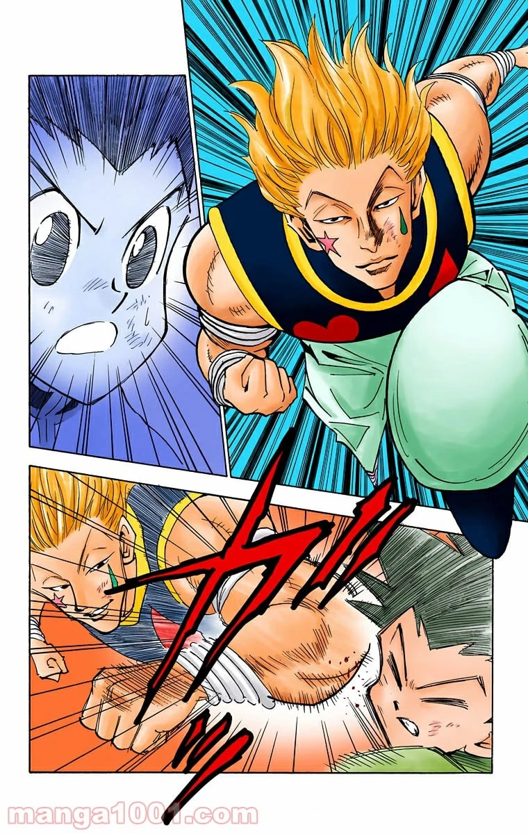 HUNTER X HUNTER 第62話 - 10