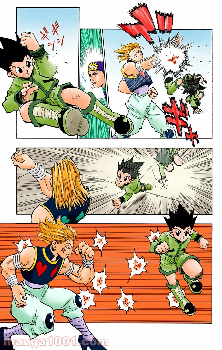 HUNTER X HUNTER 第61話 - 15